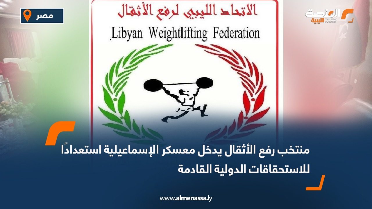 Wide Web-Recovered-Recovered