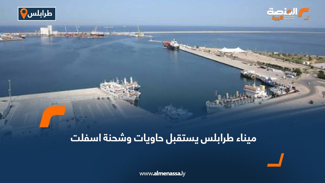 Wide Web-Recovered-Recovered