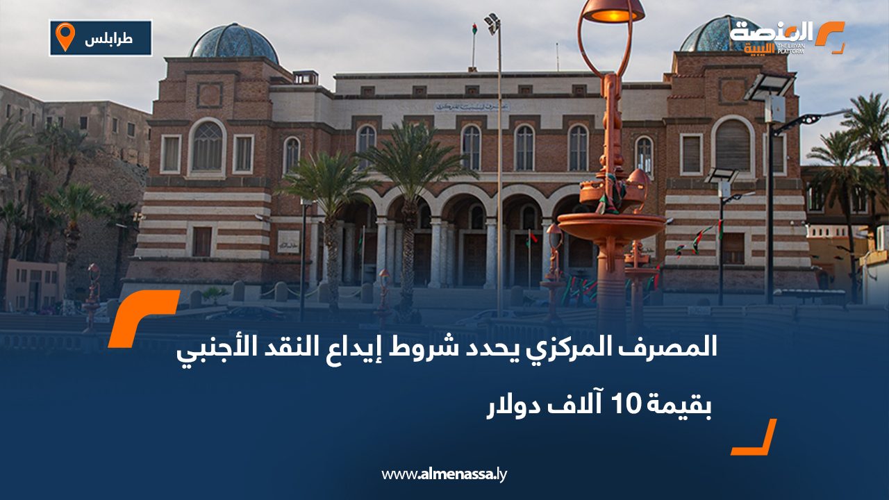 Wide Web-Recovered-Recovered