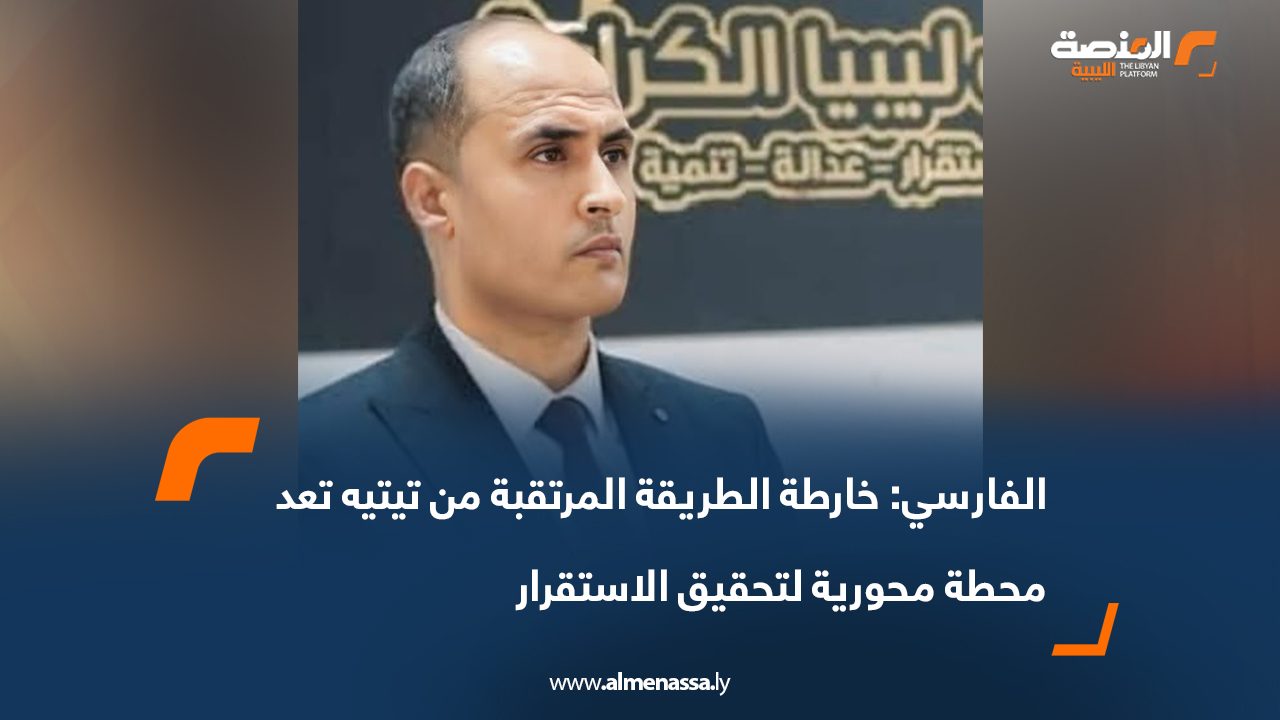 Wide Web-Recovered-Recovered