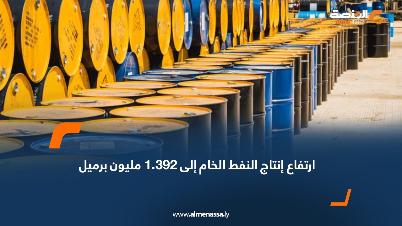 Wide Web-Recovered-Recovered