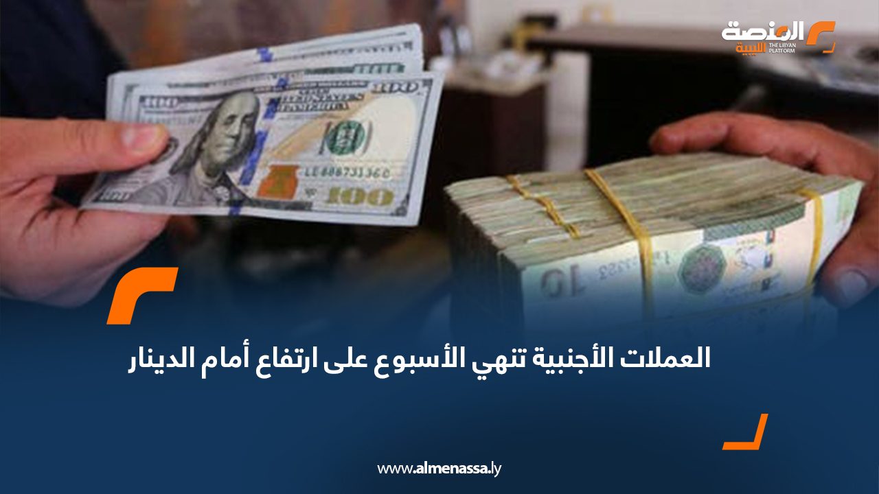 Wide Web-Recovered-Recovered