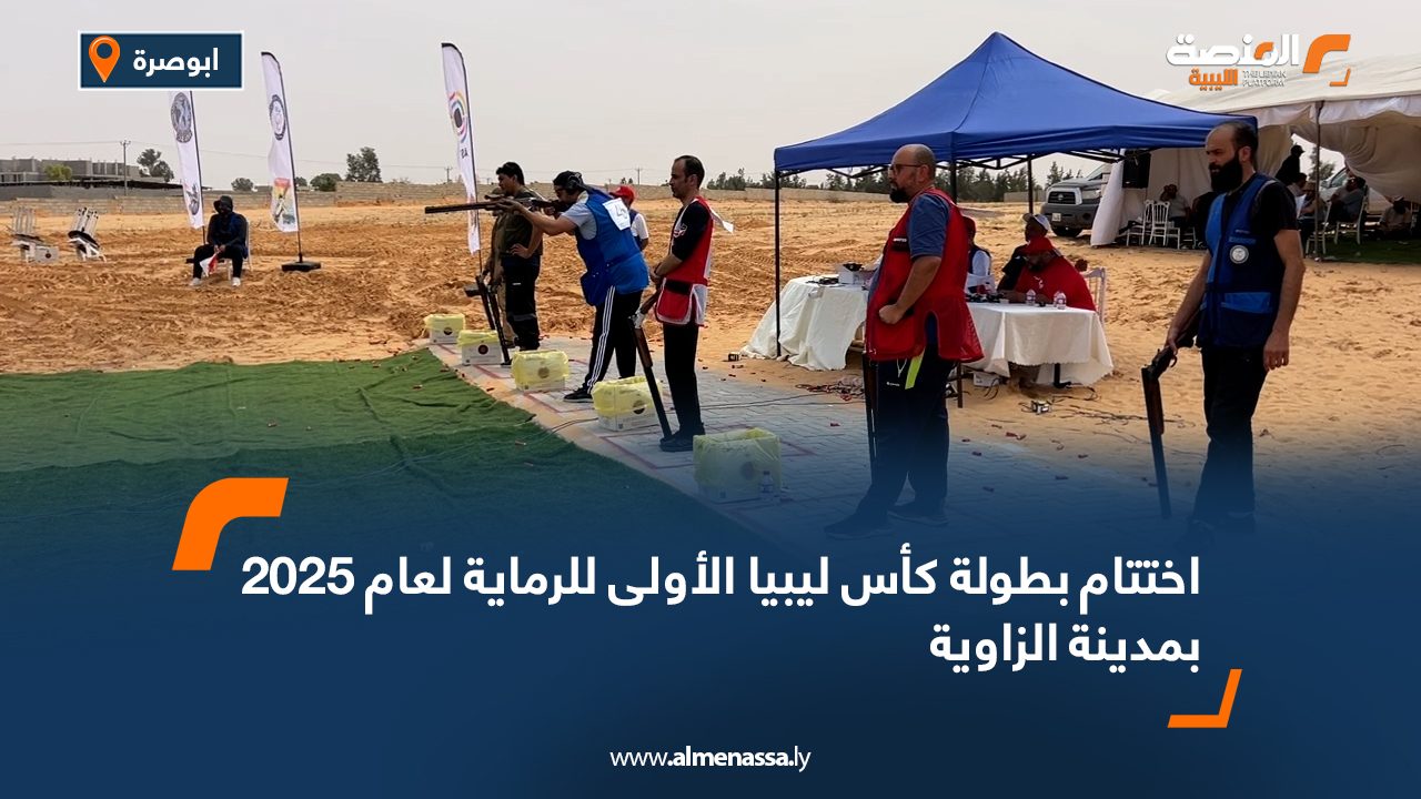 Wide Web-Recovered-Recovered-Recovered