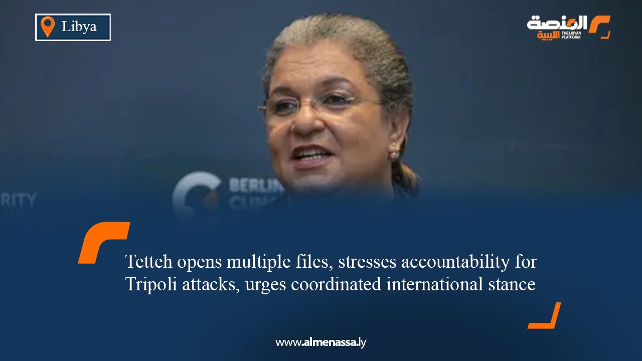 Tetteh opens multiple files, stresses accountability for Tripoli attacks, urges coordinated international stance