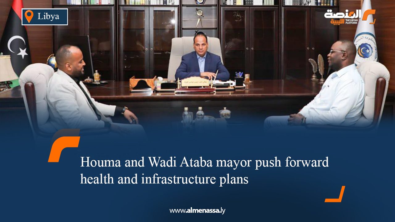 Houma and Wadi Ataba mayor push forward health and infrastructure plans
