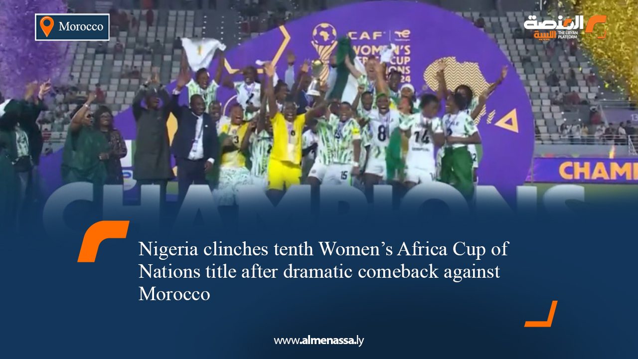 Nigeria clinches tenth Women’s Africa Cup of Nations title after dramatic comeback against Morocco