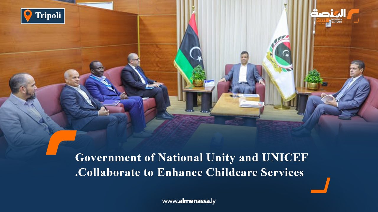 Government of National Unity and UNICEF Collaborate to Enhance Childcare Services