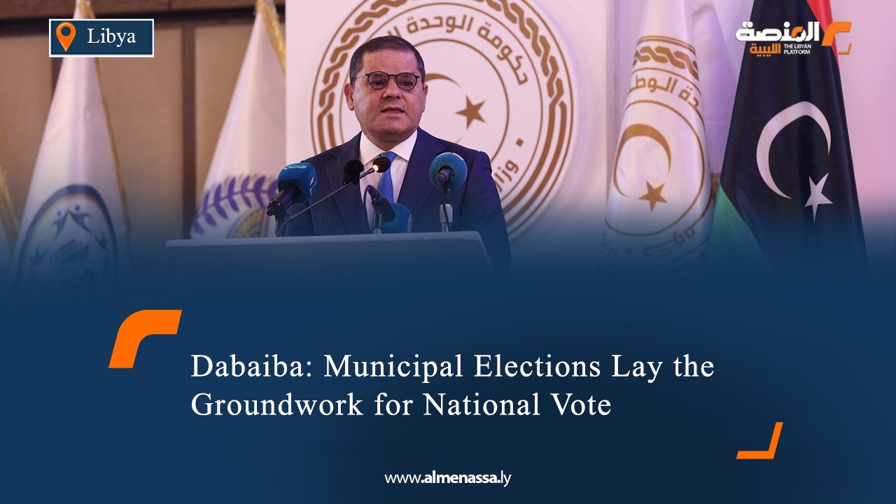 Dabaiba: Municipal Elections Lay the Groundwork for National Vote