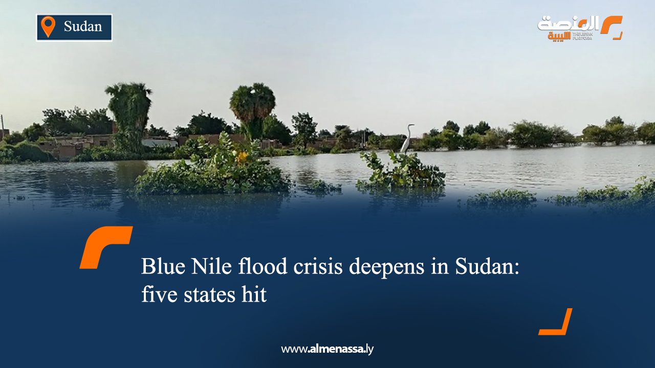 Blue Nile flood crisis deepens in Sudan: five states hit