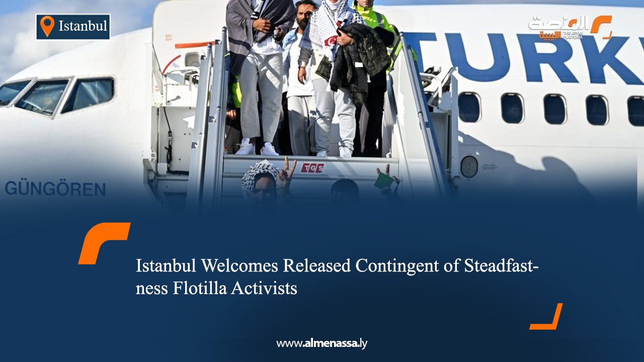 Istanbul Welcomes Released Contingent of Steadfastness Flotilla Activists