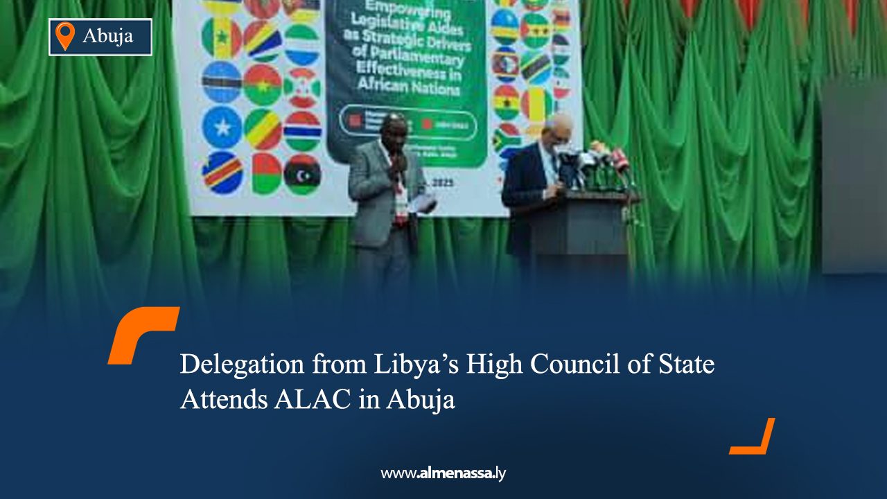 Delegation from Libya's High Council of State Attends ALAC in Abuja