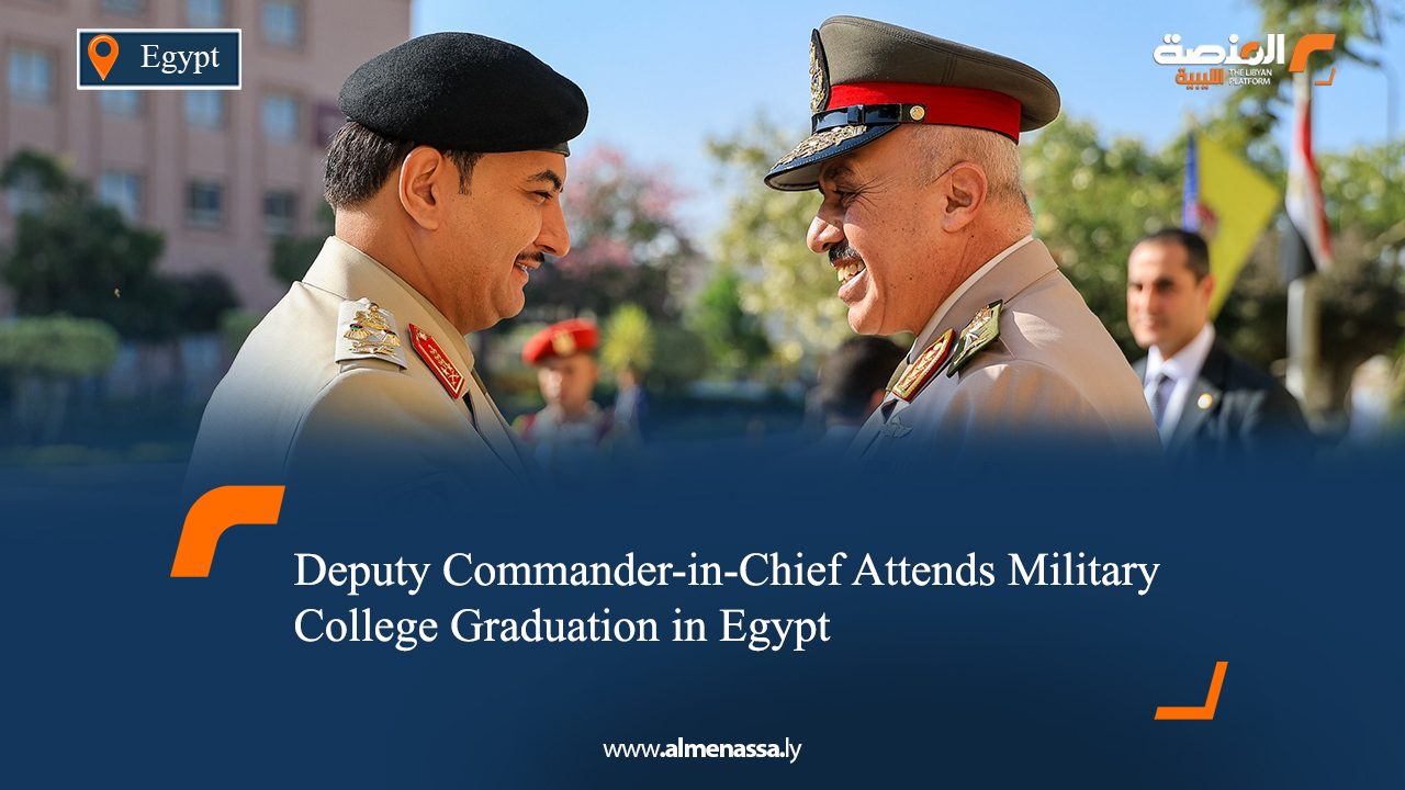 Deputy Commander-in-Chief Attends Military College Graduation in Egypt