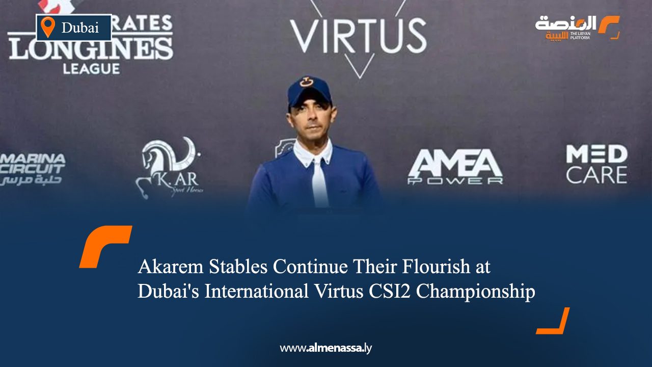 Akarem Stables Continue Their Flourish at Dubai's International Virtus CSI2 Championship