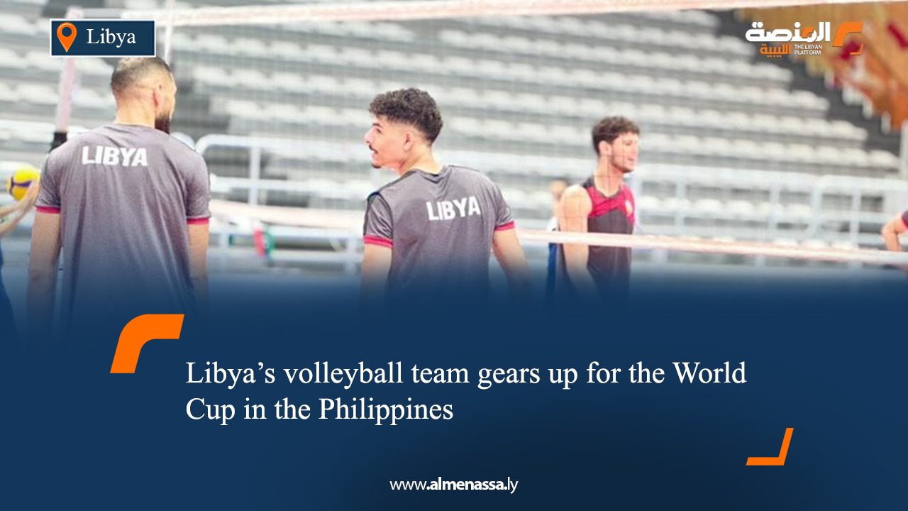 Libya’s volleyball team gears up for the World Cup in the Philippines