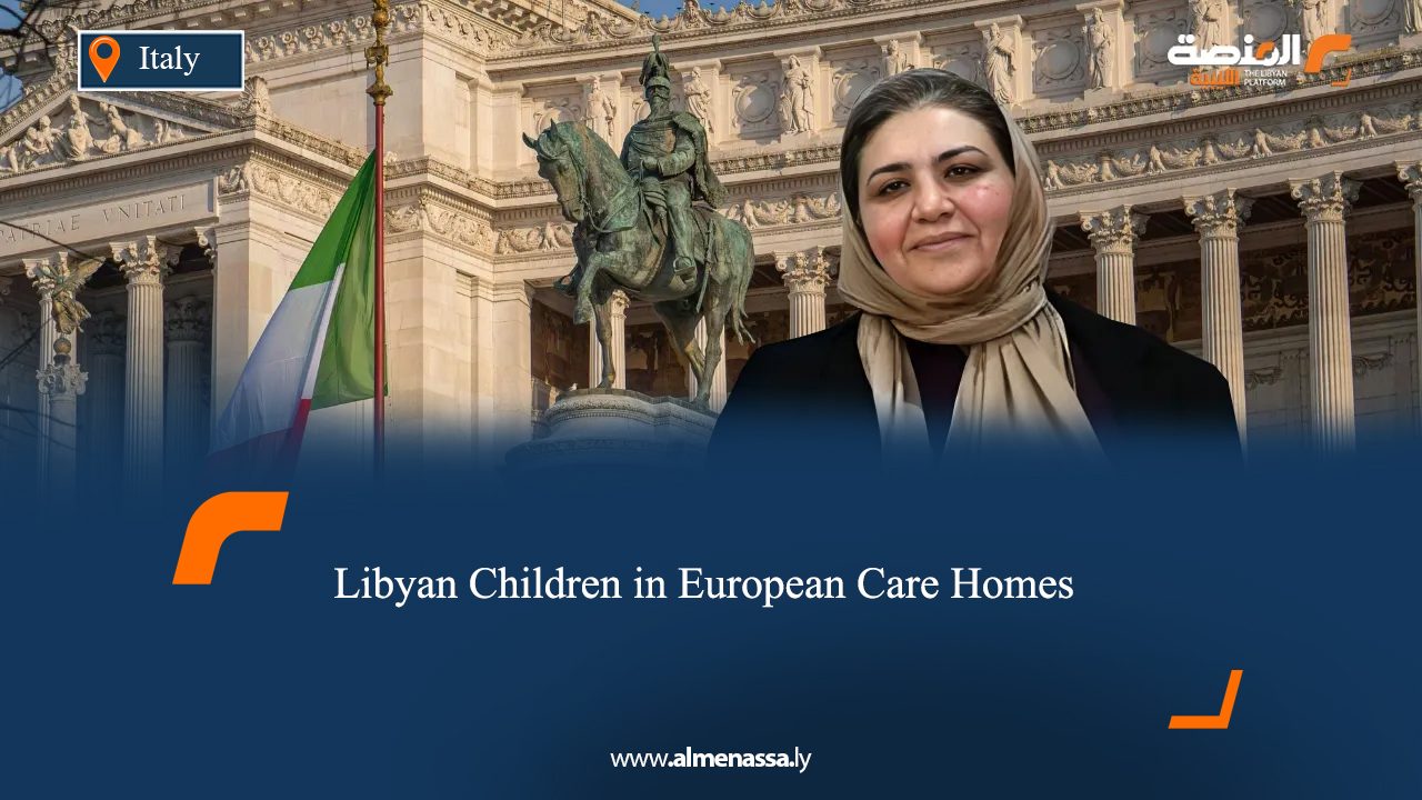 Libyan Children in European Care Homes