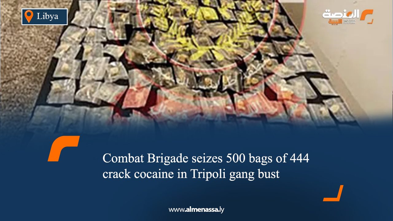 444 Combat Brigade seizes 500 bags of crack cocaine in Tripoli gang bust