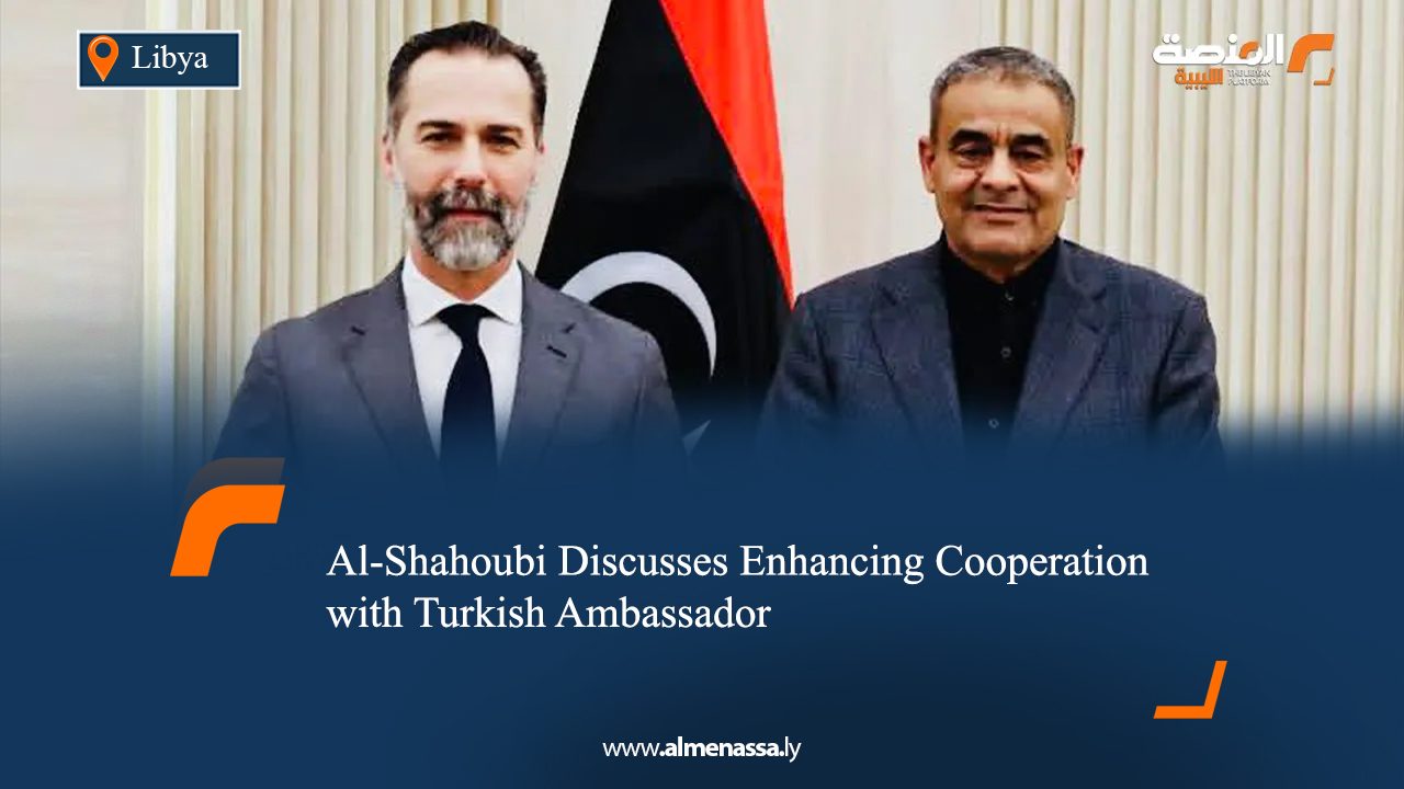 Al-Shahoubi Discusses Enhancing Cooperation with Turkish Ambassador