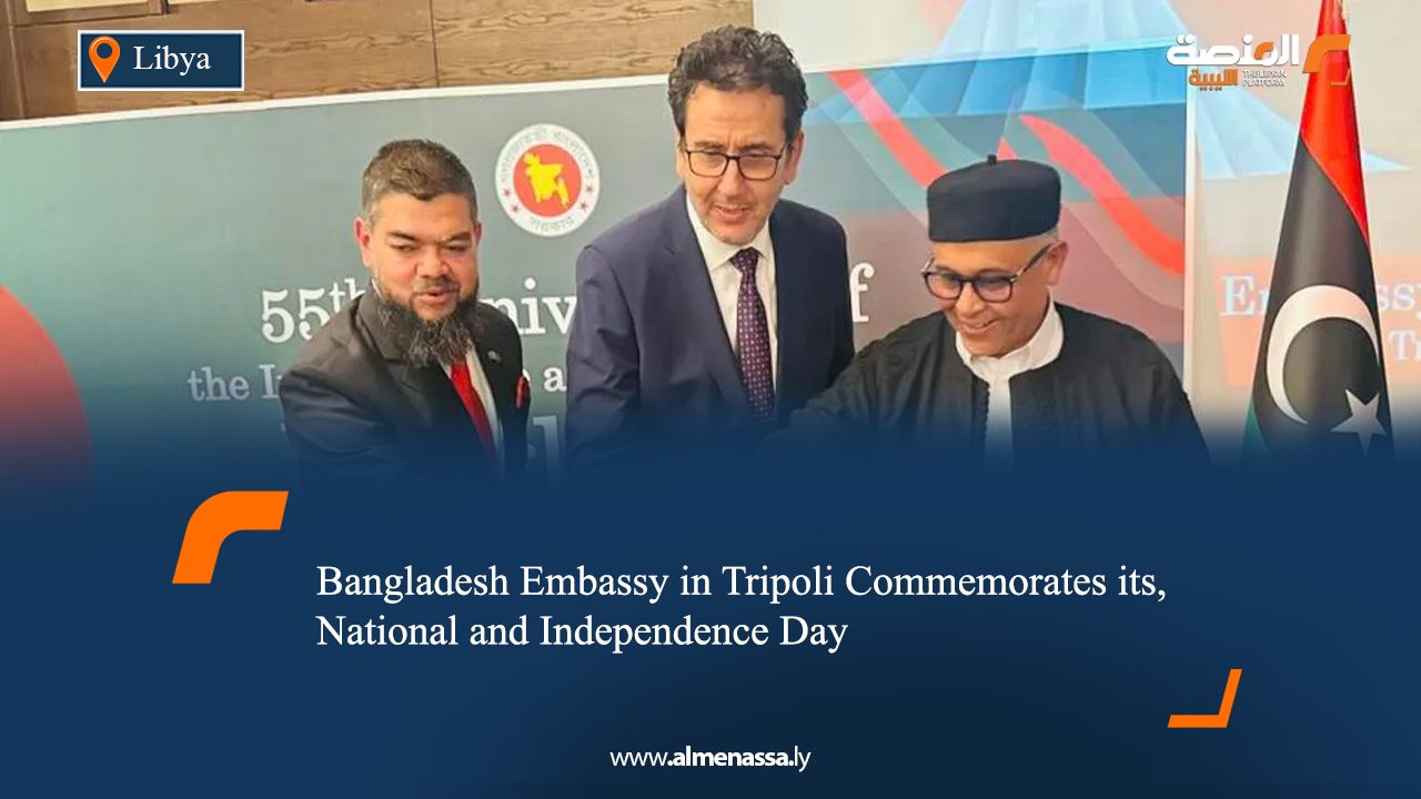 Bangladesh Embassy in Tripoli Commemorates its, National and Independence Day