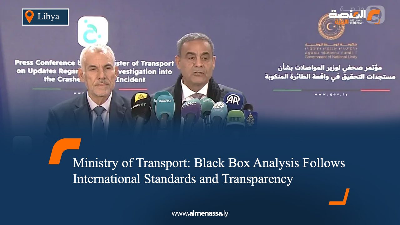 Ministry of Transport: Black Box Analysis Follows International Standards and Transparency