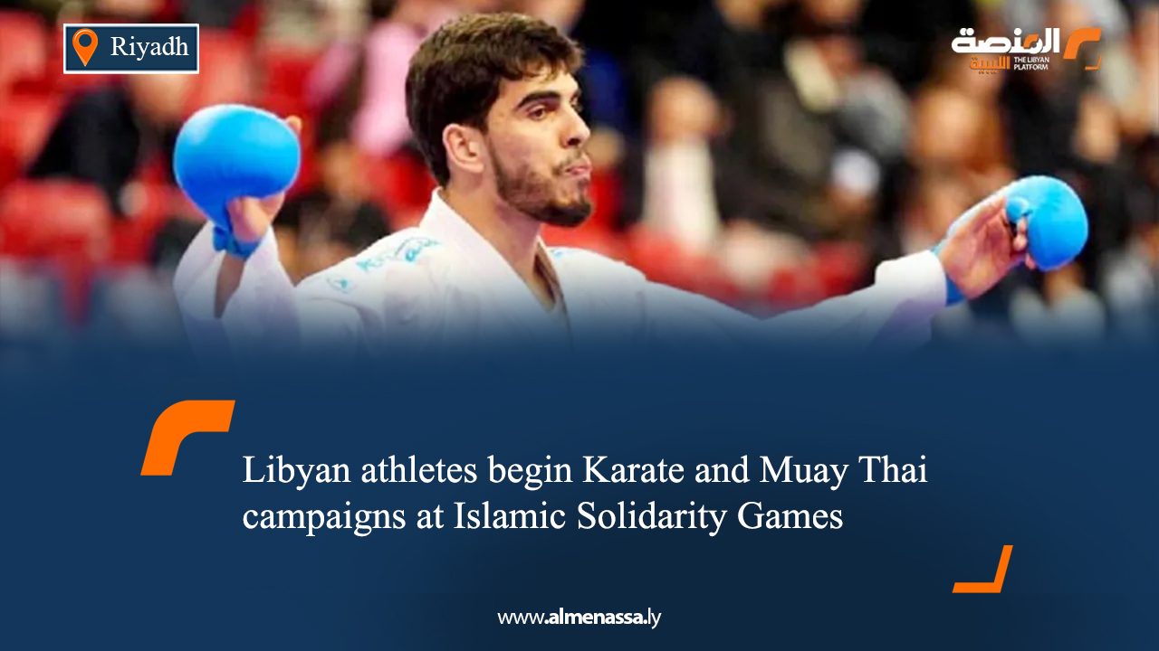 Libyan athletes begin Karate and Muay Thai campaigns at Islamic Solidarity Games