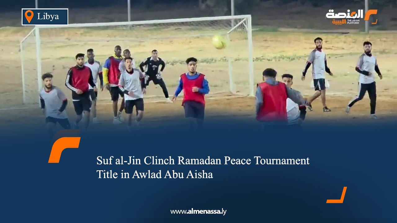 Suf al-Jin Clinch Ramadan Peace Tournament Title in Awlad Abu Aisha