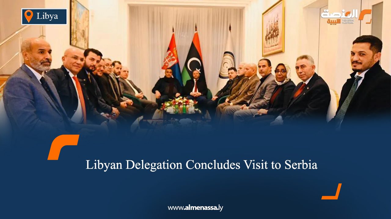  Libyan Delegation Concludes Visit to Serbia