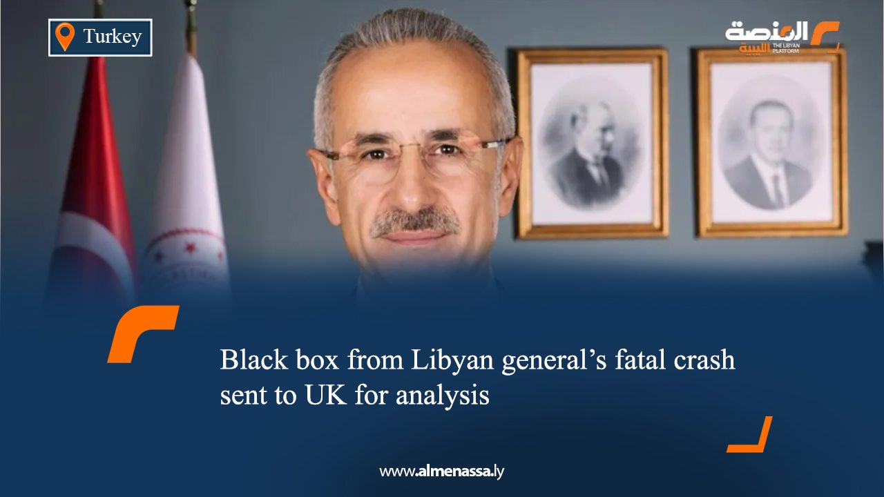 Black box from Libyan general’s fatal crash sent to UK for analysis