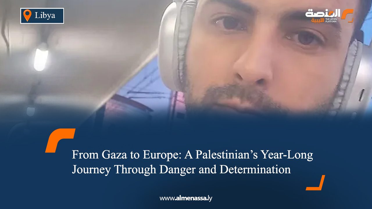 From Gaza to Europe: A Palestinian’s Year-Long Journey Through Danger and Determination