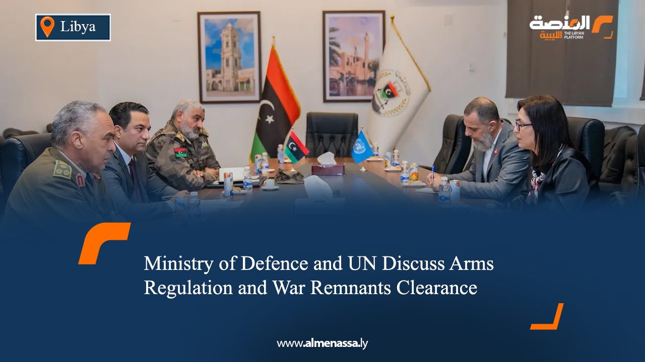 Ministry of Defence and UN Discuss Arms Regulation and War Remnants Clearance