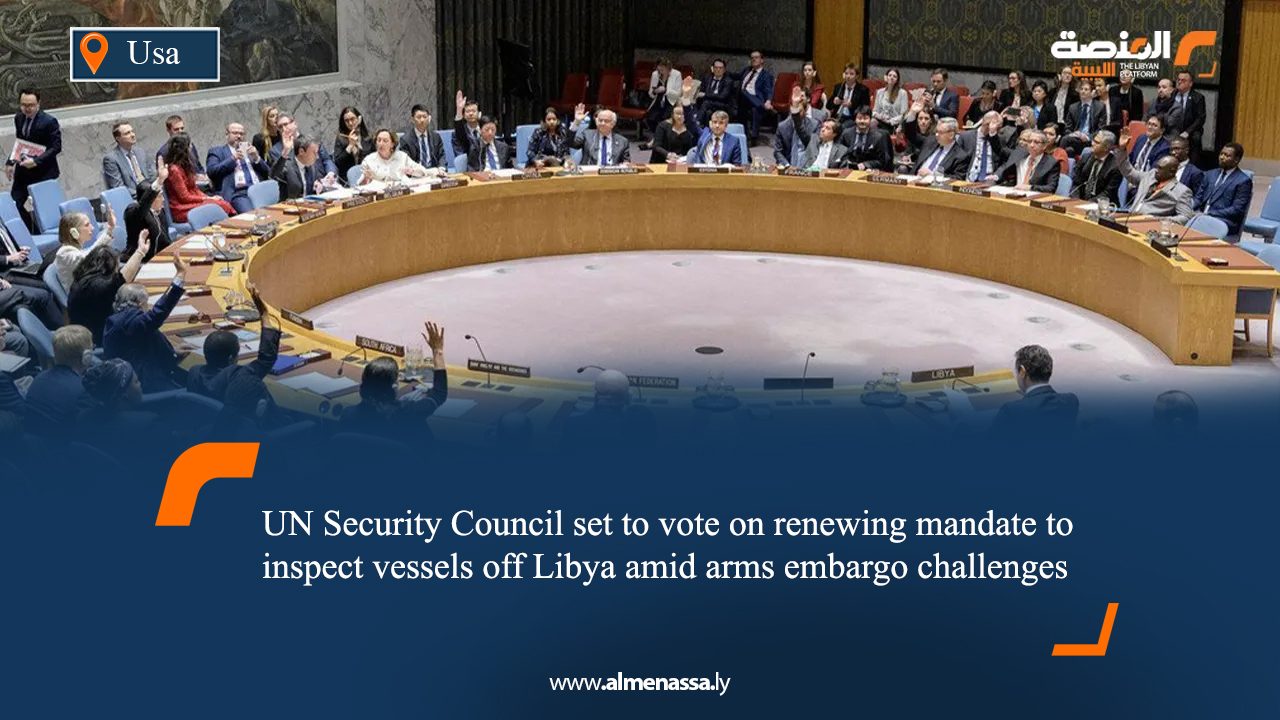 UN Security Council set to vote on renewing mandate to inspect vessels off Libya amid arms embargo challenges