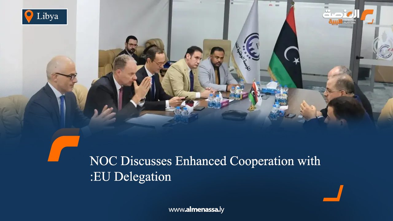 NOC Discusses Enhanced Cooperation with EU Delegation: