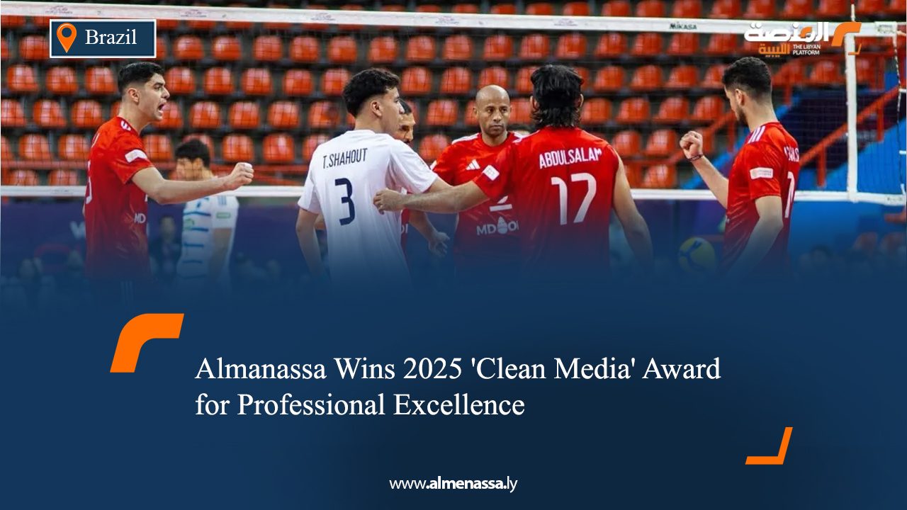 AlSuwaihli Concludes Volleyball Club World Championship