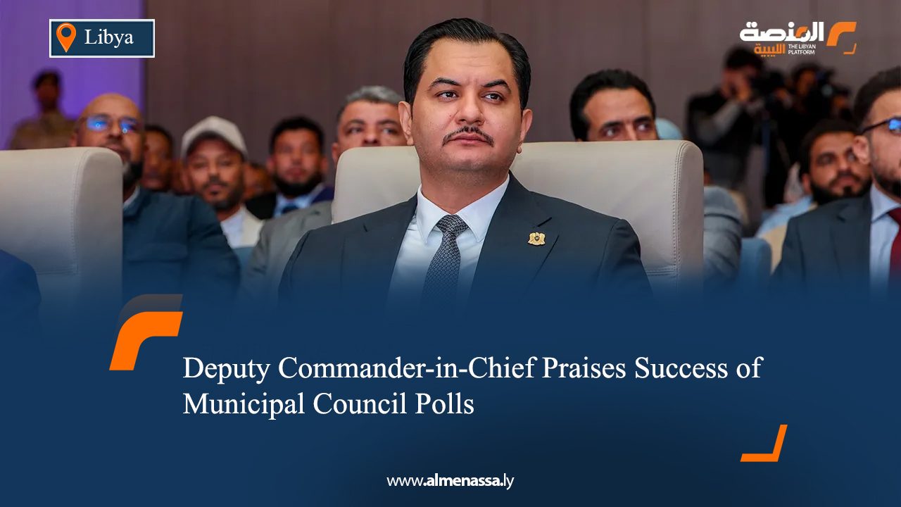 Deputy Commander-in-Chief Praises Success of Municipal Council Polls