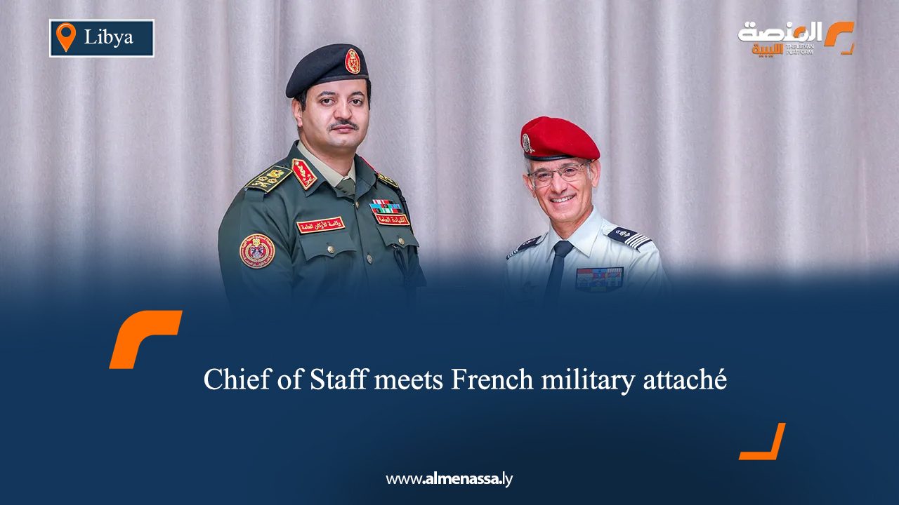 Chief of Staff meets French military attaché