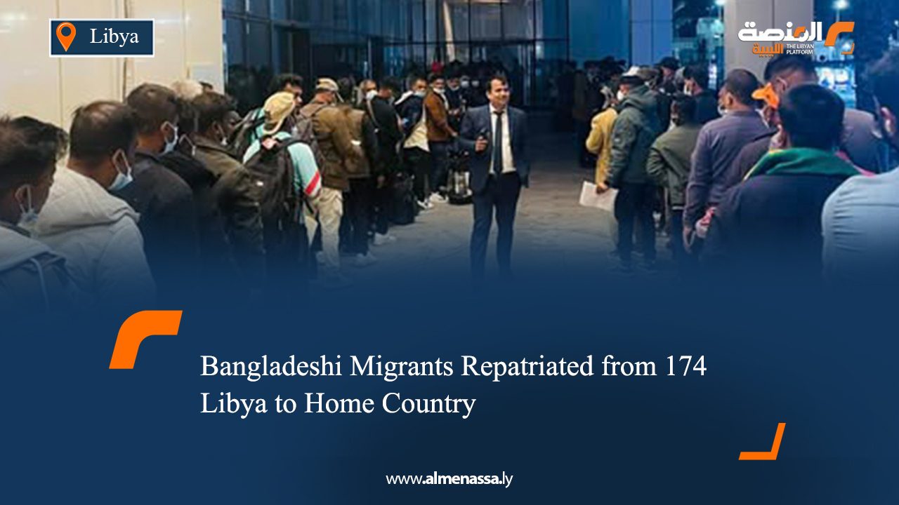 174 Bangladeshi Migrants Repatriated from Libya to Home Country