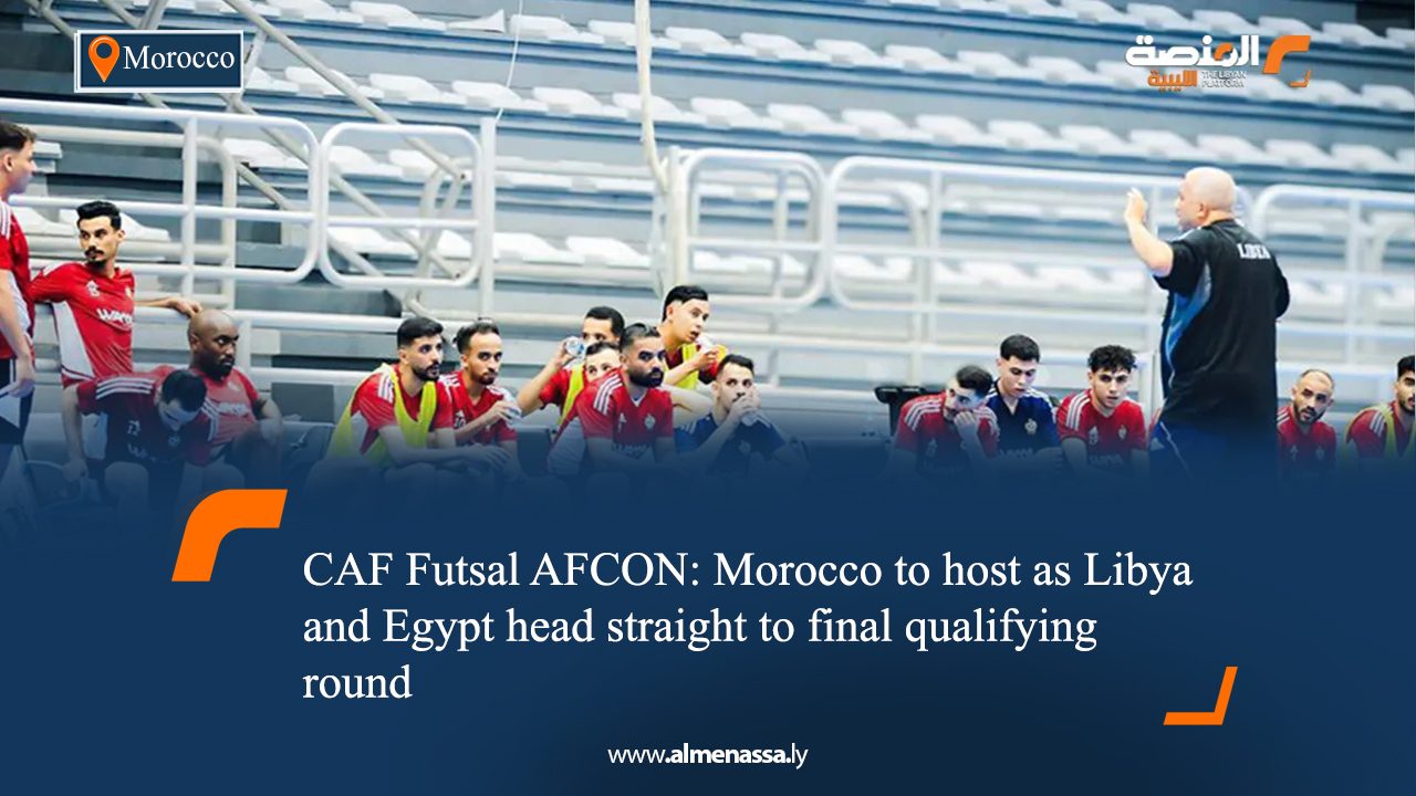 CAF Futsal AFCON: Morocco to host as Libya and Egypt head straight to final qualifying round
