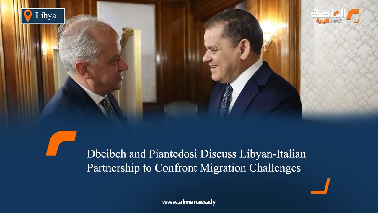  IOM Report: Alarming Statistics for Mediterranean Migrants from Libya in Early 2026