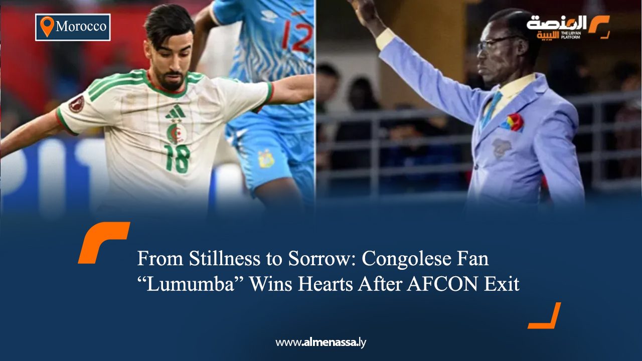 From Stillness to Sorrow: Congolese Fan "Lumumba" Wins Hearts After AFCON Exit