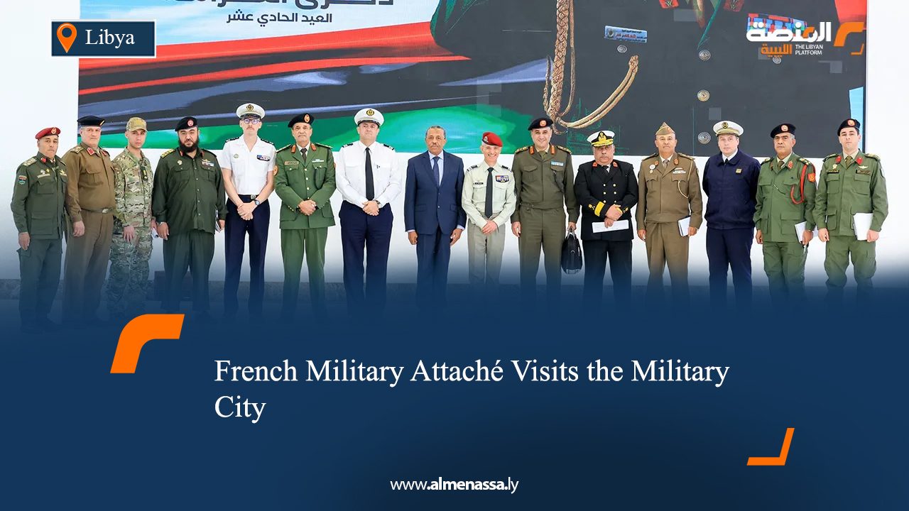 French Military Attaché Visits the Military City  