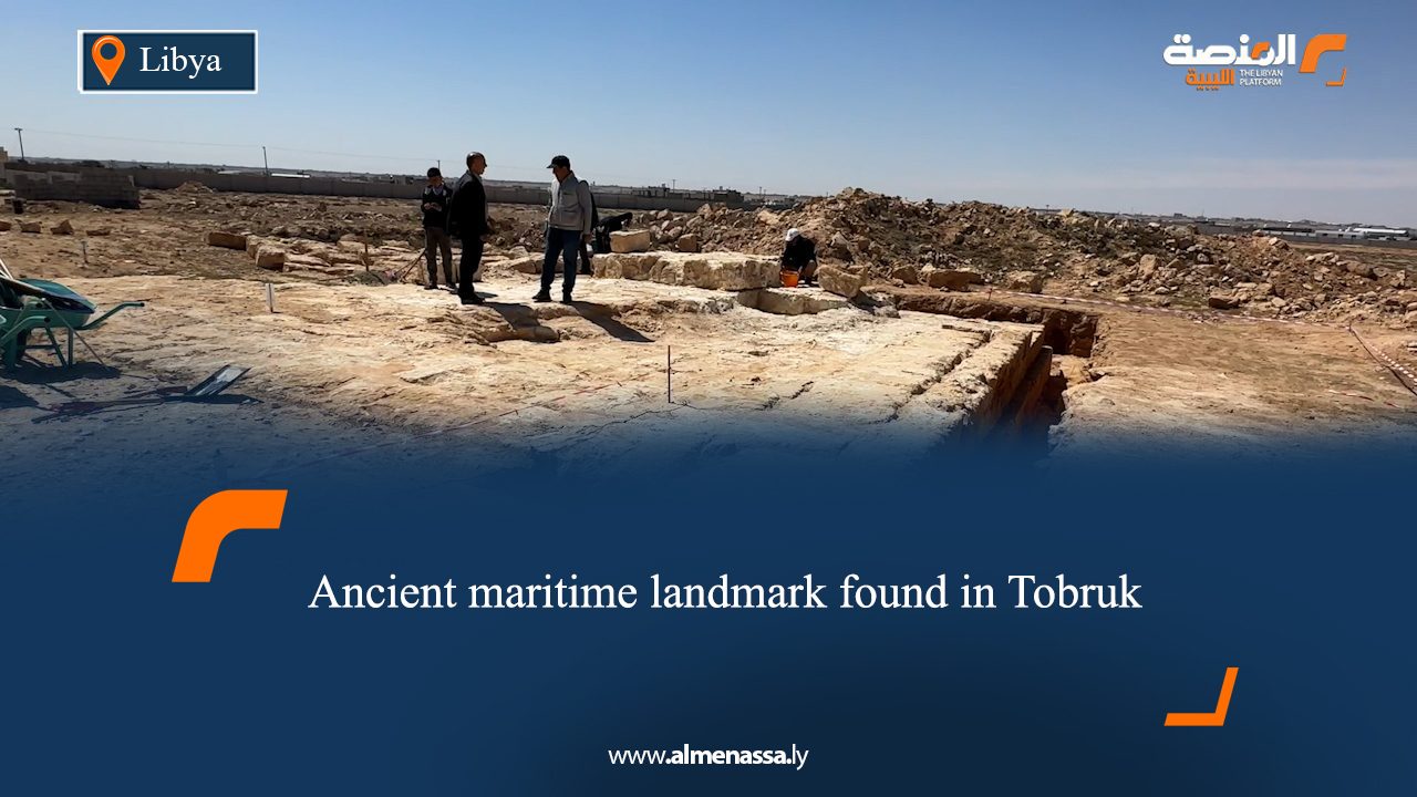 Ancient maritime landmark found in Tobruk