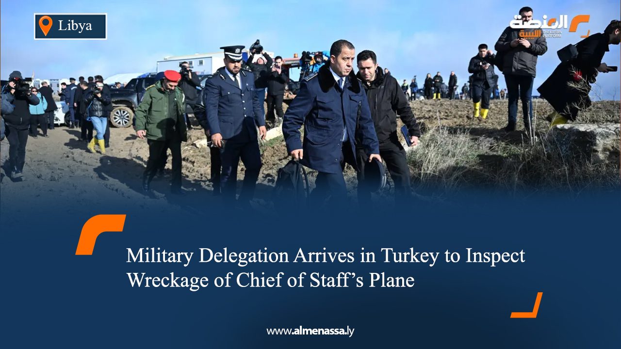 Military Delegation Arrives in Turkey to Inspect Wreckage of Chief of Staff’s Plane