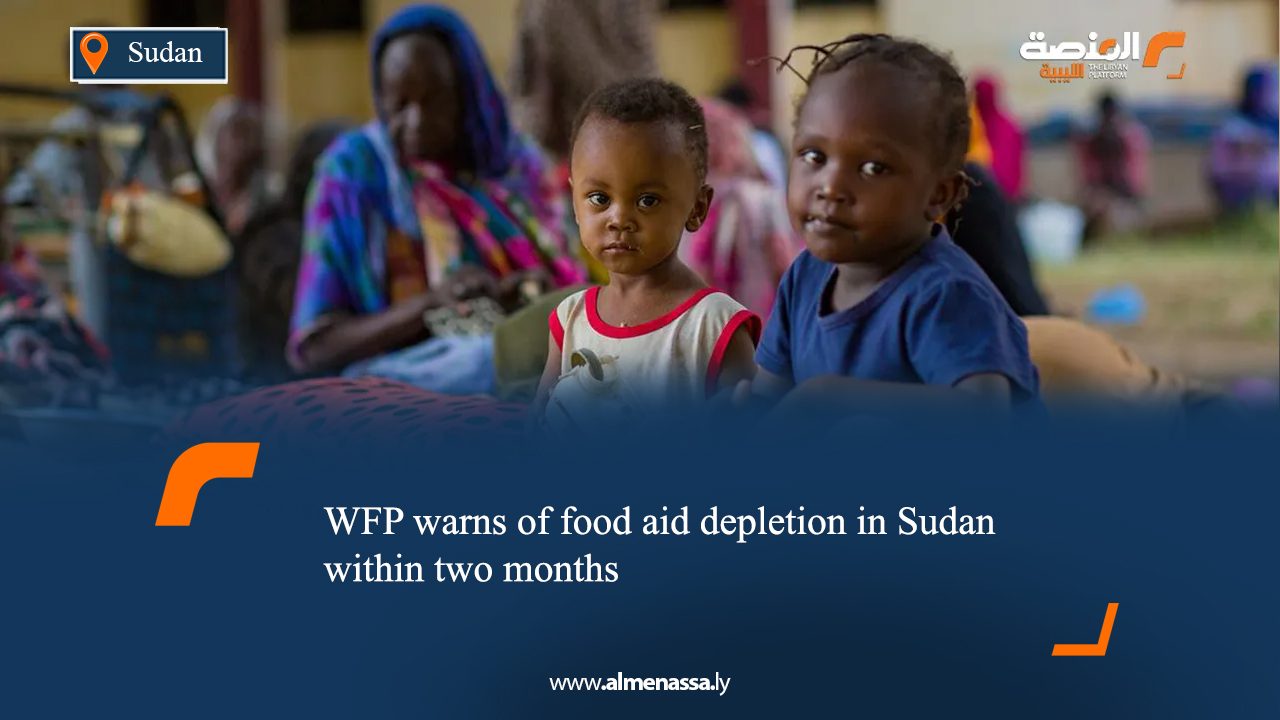 WFP warns of food aid depletion in Sudan within two months