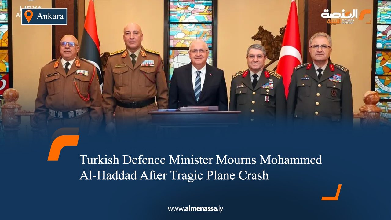 Turkish Defence Minister Mourns Mohammed Al-Haddad After Tragic Plane Crash
