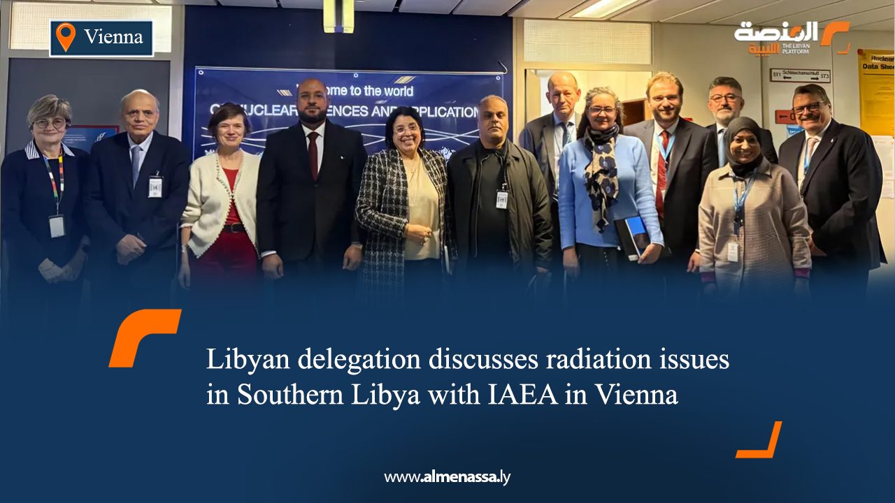 Libyan delegation discusses radiation issues in Southern Libya with IAEA in Vienna