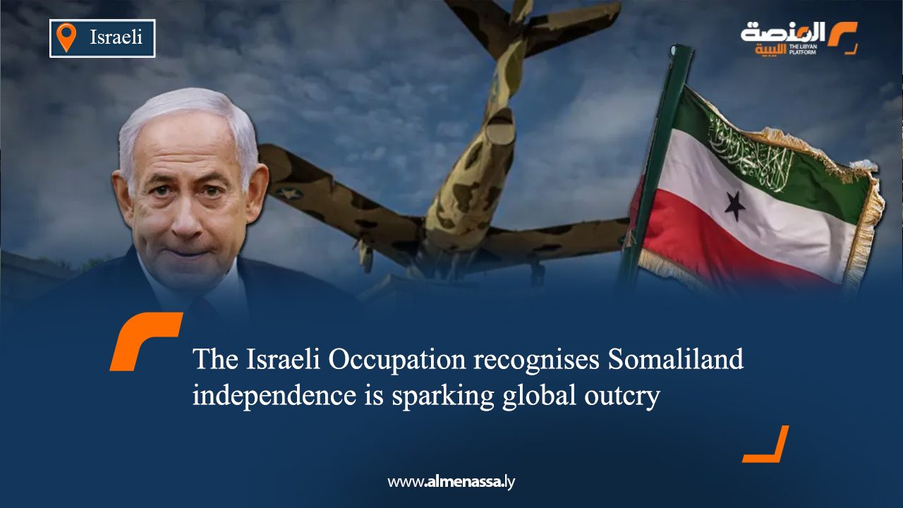 The Israeli Occupation recognises Somaliland independence is sparking global outcry