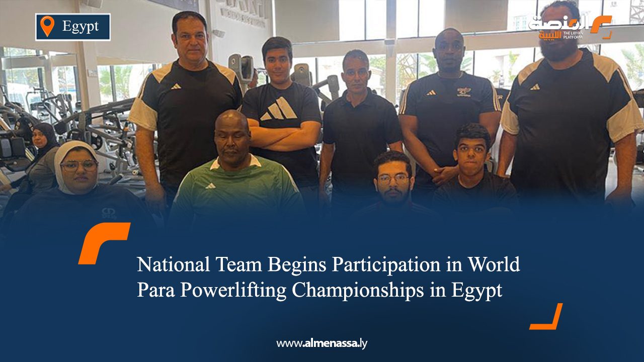 National Team Begins Participation in World Para Powerlifting Championships in Egypt