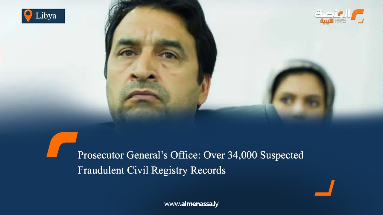 Prosecutor General’s Office: Over 34,000 Suspected Fraudulent Civil Registry Records