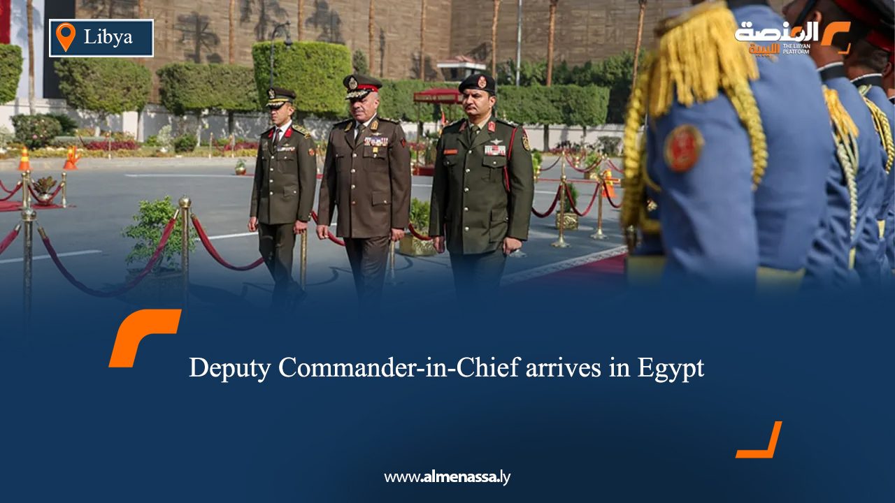 Deputy Commander-in-Chief arrives in Egypt