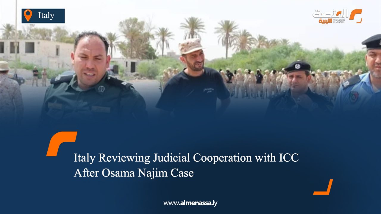 Italy Reviewing Judicial Cooperation with ICC After Osama Najim Case