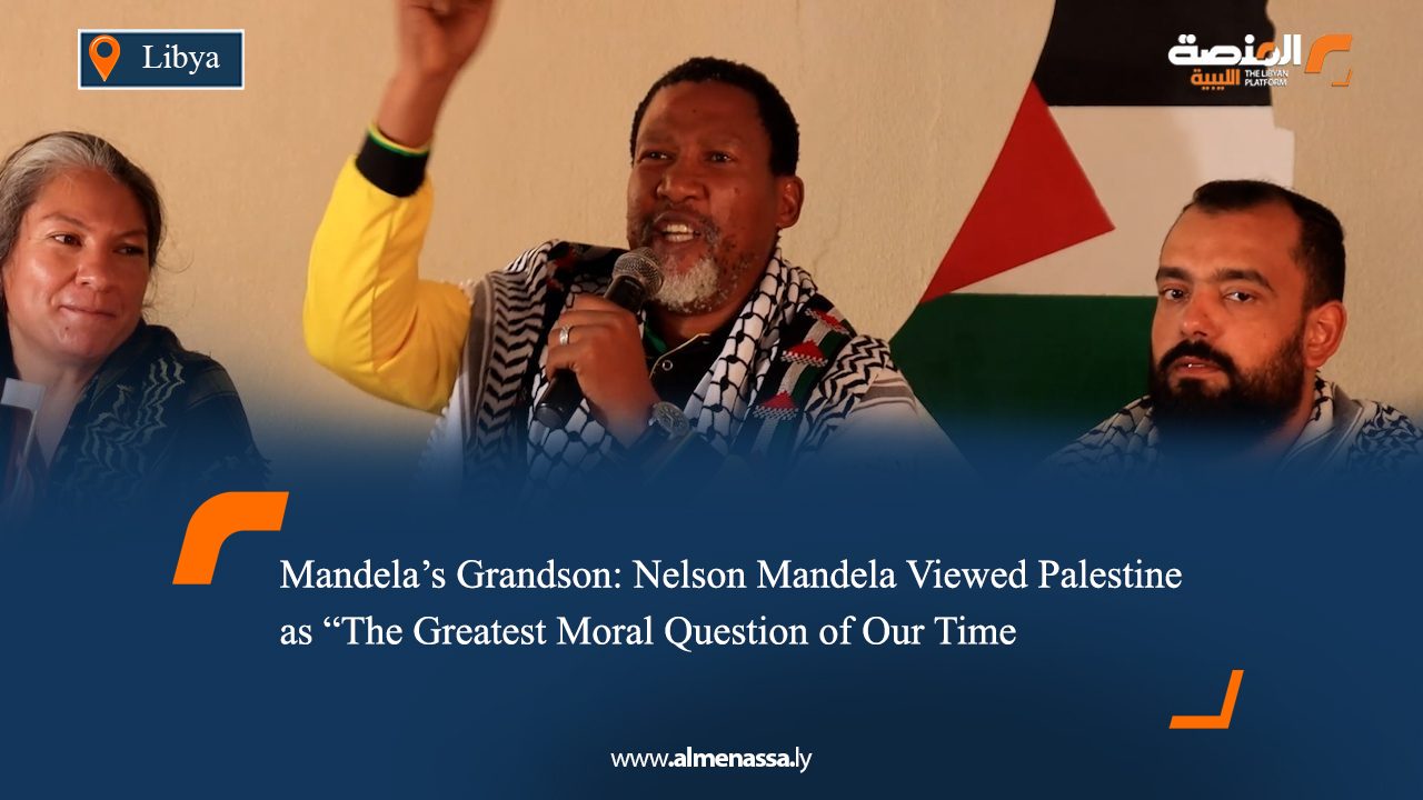 Mandela’s Grandson: Nelson Mandela Viewed Palestine as "The Greatest Moral Question of Our Time